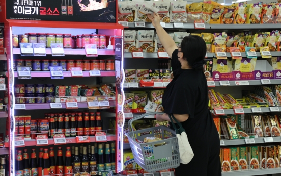 ‘No-spend challenge,’ a growing trend in S. Korea