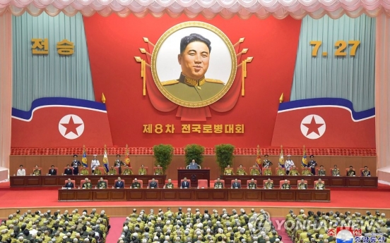 N. Korea holds national conference of war veterans without leader Kim's attendance