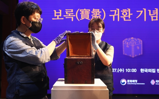 Joseon era royal seal box comes home