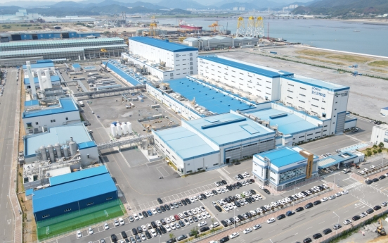 Posco Chemical signs W13tr cathode deal with GM
