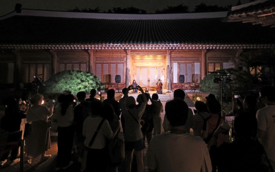 Concert marking Liberation Day to be held at Cheong Wa Dae