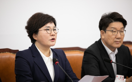 Another ruling party lawmaker quits Supreme Council