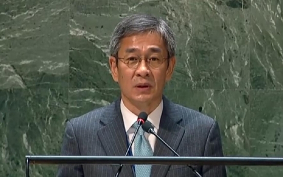 South Korea condemns North for ‘abusing’ NPT regime, urges to cease provocations