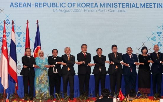 ‘ASEAN is new centerpiece of Korea’s Indo-Pacific initiative’