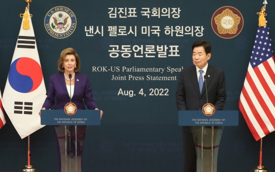 Pelosi says her trip to S. Korea reaffirmed strong US-S. Korea relationship