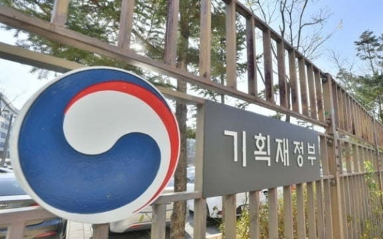 Korea to expand foreign workforce quota, seek fast entry