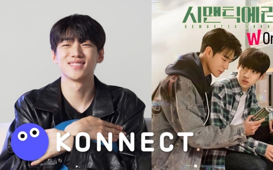 [Video] From K-pop to Boys’ Love drama: meet this idol changing the K-drama scene