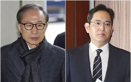 Ex-President Lee Myung-bak likely to be excluded from pardon list