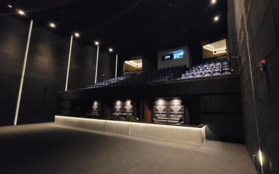 First IMAX screen opens in Gangnam area