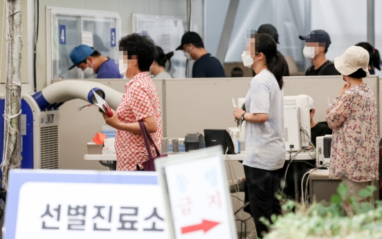 S. Korea forecasts severe cases to peak at some 900 in early September