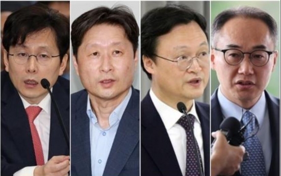 Four candidates announced for prosecutor general
