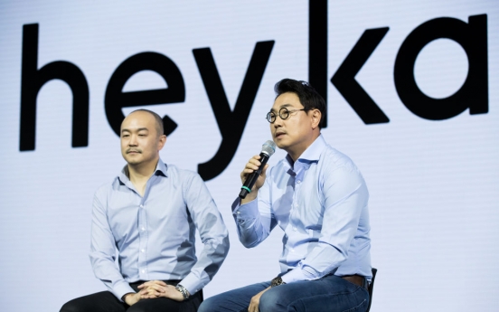 Ex-Kakao CEOs highest paid executives in H1