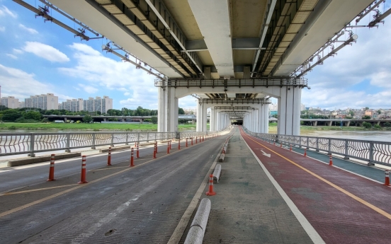 Seoul to trial banning cars from Jamsu Bridge
