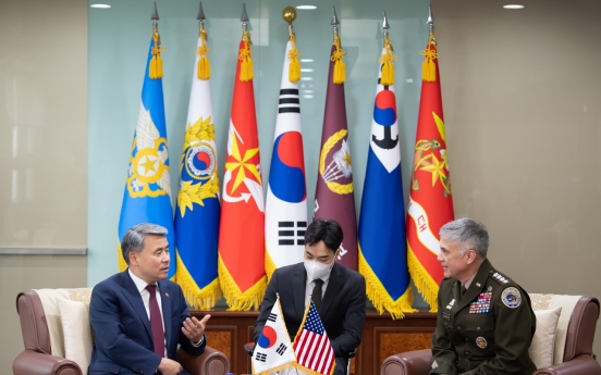 S. Korea, US agree to upgrade cyber cooperation, regularize cyber exercises