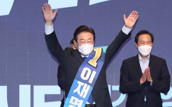 Ex-presidential candidate Lee Jae-myung wins latest voting in DP leadership race