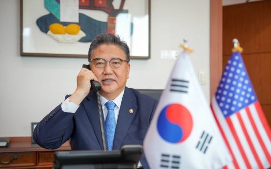 S. Korean FM expresses concerns over EV tax incentives during call with US counterpart: source