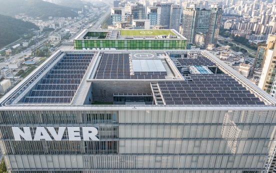 Naver becomes 1st Korean IT firm to join RE100