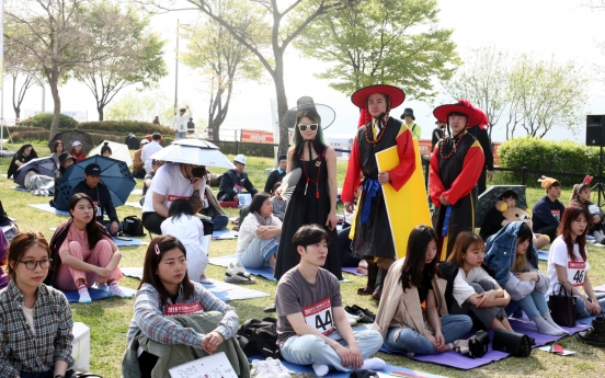 Show your space-out skills at Han River park