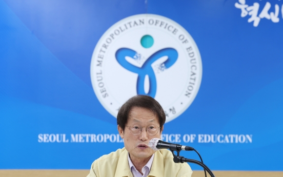 Seoul schools to continue ‘normalcy attendance’ amid resurgence