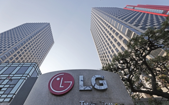 LG to launch AI ethics group for better transparency