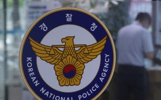Police to dispatch more officers to international organizations