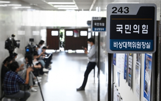 Court takes Lee Jun-seok’s side in leadership lawsuit