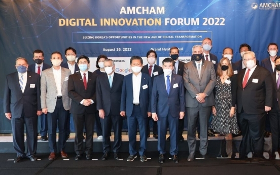 AMCHAM forum urges sustainable regulation for Korea‘s digital growth