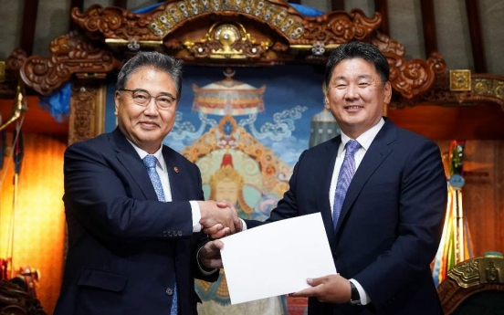 Korea, Mongolia to strengthen strategic partnership, cooperate on rare earth supply