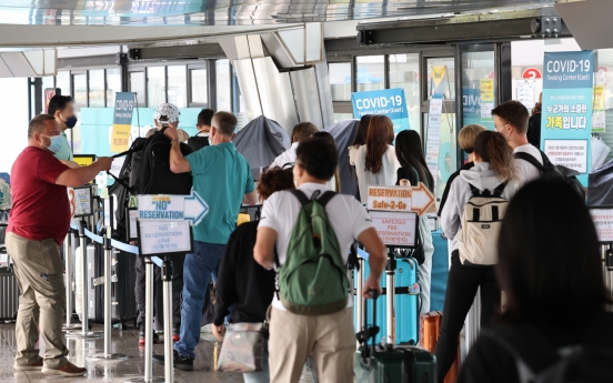 S. Korea to lift pre-travel COVID-19 test requirement for inbound travelers this week