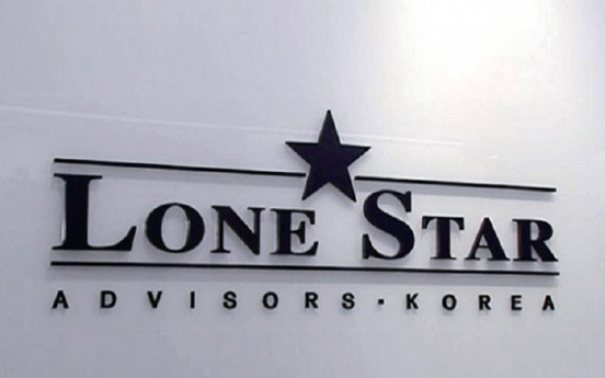 S. Korea ordered to pay Lone Star $216.5m in investor-state suit