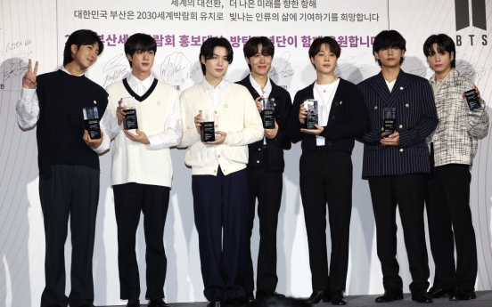 Free BTS concert in Busan faces snowballing concerns