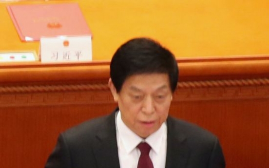 China's top legislator to visit S. Korea for talks with parliamentary speaker