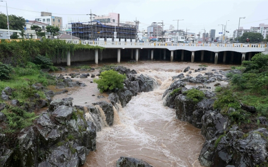S. Korea braces for powerful Typhoon Hinnamnor