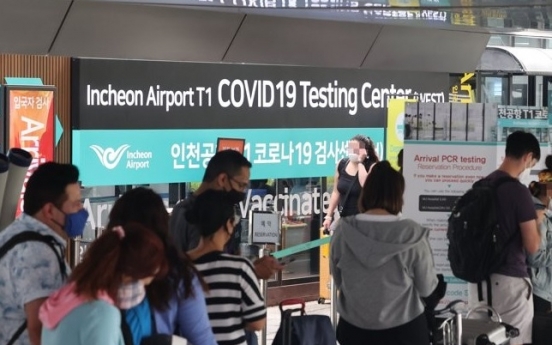 S. Korea's new COVID-19 cases hit lowest for Monday in 6 weeks as virus slows