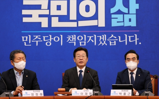Opposition DP to file complaint against Yoon on charges of stating false information