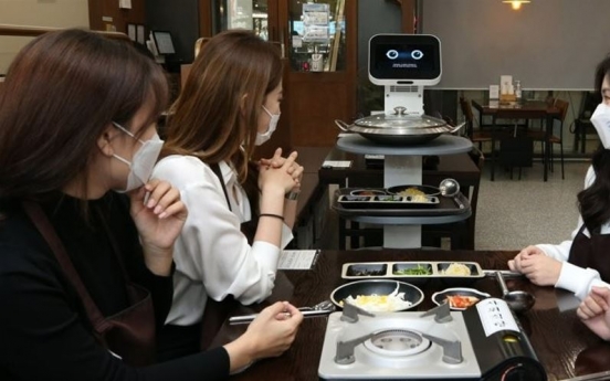 Korea to have more EV charging, self-driving robots at parks