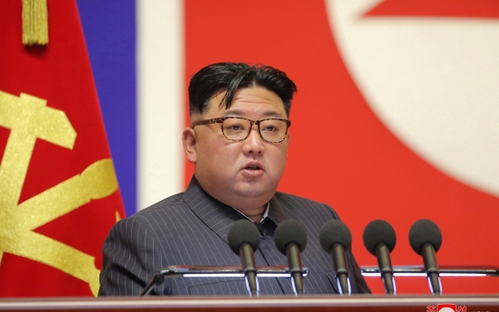 N. Korean leader holds meeting on disaster prevention amid concern about typhoon damage