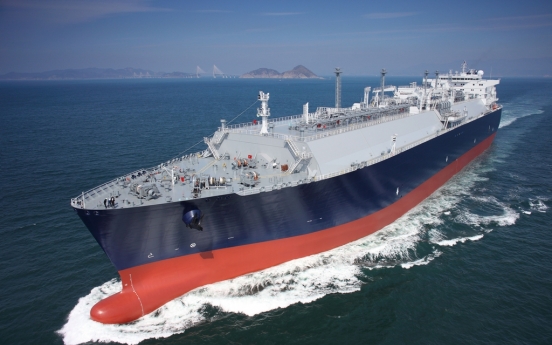 Samsung Heavy wins W1.16t LNG ship order in Bermuda, Africa