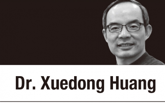 [Xuedong Huang] Empowering the Digital Transformation of Education with Artificial Intelligence