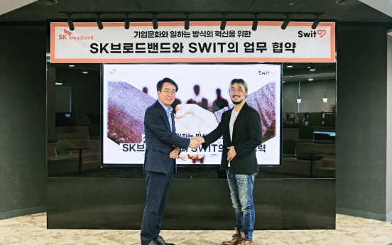 SK Broadband invests $4m in collaboration platform developer Swit