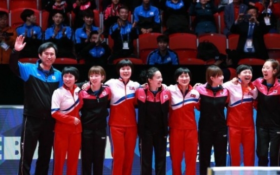N. Korea likely to skip this year's table tennis world championships: report