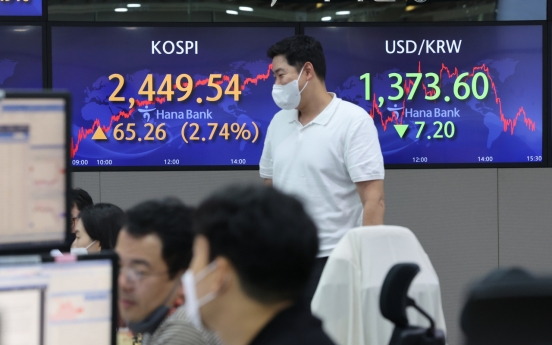 Seoul shares spike 2.7% on expectations of slowdown in US inflation