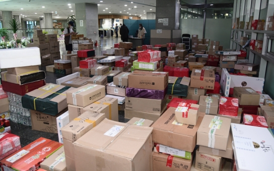 Environment Ministry to push for multiuse parcel boxes in 2024