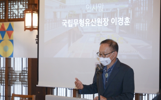 Festival on intangible heritage takes off in Jeonju
