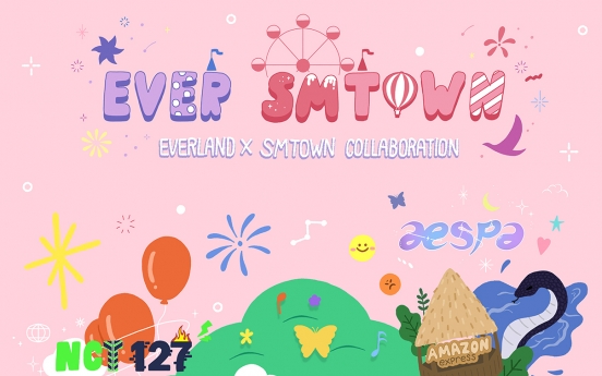 SM Entertainment, Everland announce SMCU-themed experience zone