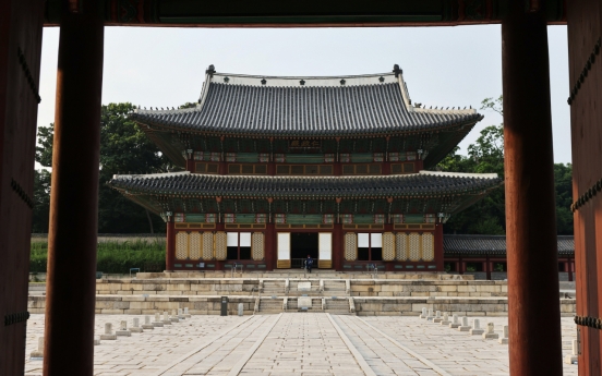 [Visual History of Korea] Changdeokgung, the Plan B palace for  Joseon royals