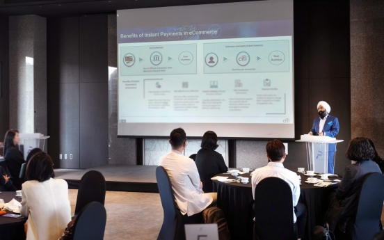 Citibank Korea launches 'e-Commerce Industry Seminar' for corporate clients