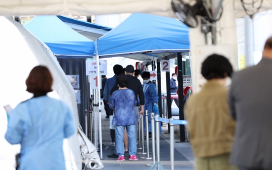 S. Korea's new COVID-19 cases fall to 12-week low for Wednesday count