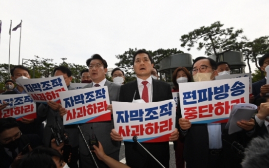 Yoon’s office, ruling party step up offensive against MBC