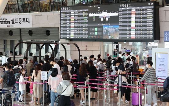 Korean airports to expand operation of biometric check-in system